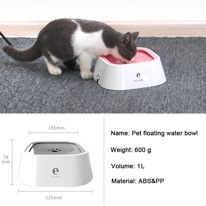 No-Spill Pet Water Bowl – Floating Design for Dogs & Cats